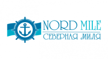 Северная миля лого